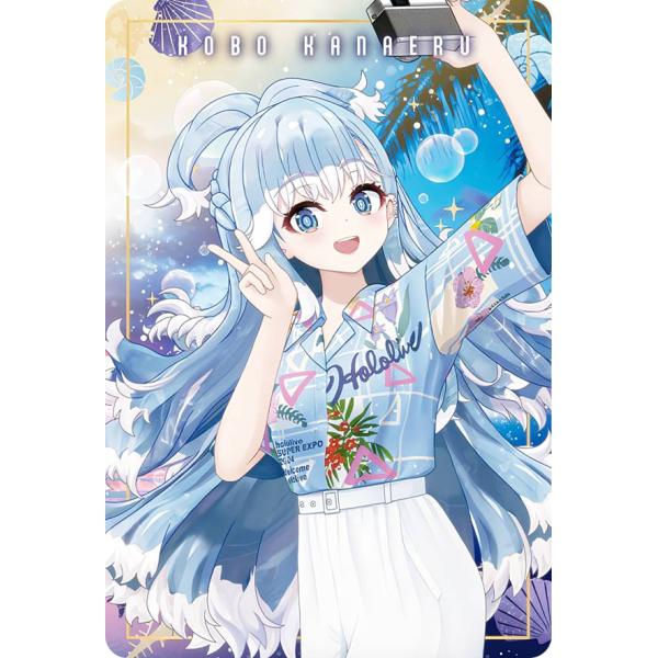 23.こぼ・かなえる (メンバーカード) 】 ホロライブ
