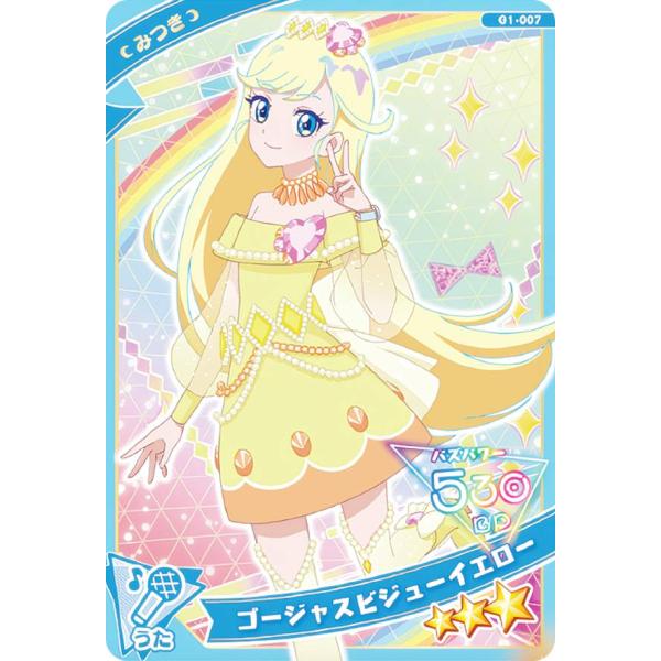 lead-netstore_202404s112ikt07