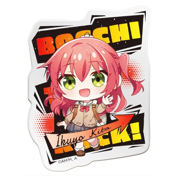 lead-netstore_202404s152brt04