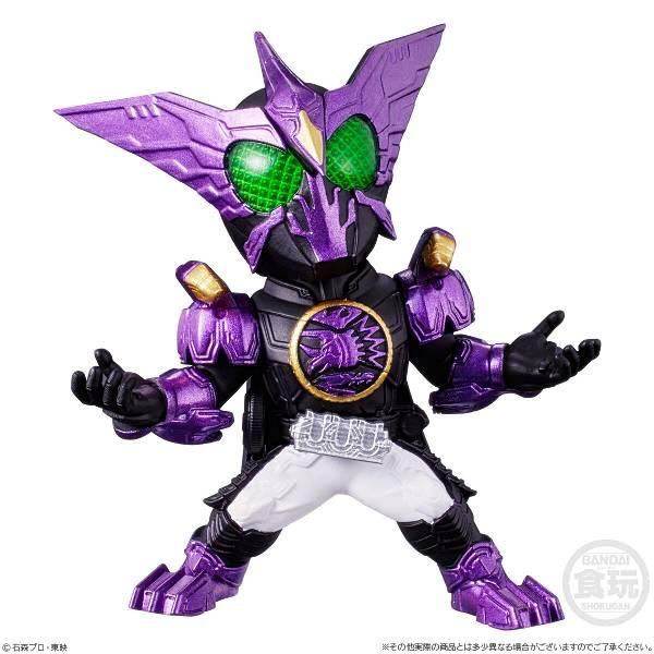 29.仮面ライダーオーズ プトティラ コンボ】 コンバージ CONVERGE