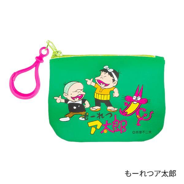 【もーれつア太郎】タイムトラベルシリーズ 赤塚不二夫キャラクターズ 小銭入れなのだ!!