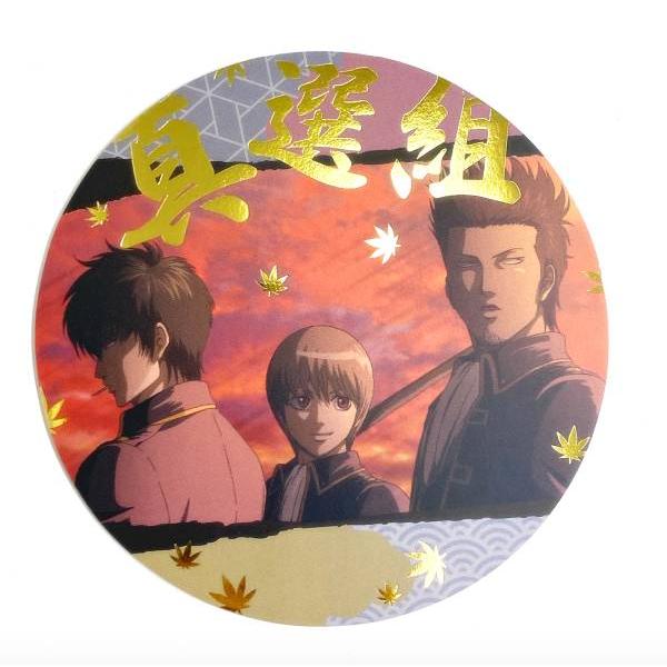 銀魂 コレクション 2種 コースターコレクション 銀魂 Vol.2【種類ランダム】 | おもちゃ通販の