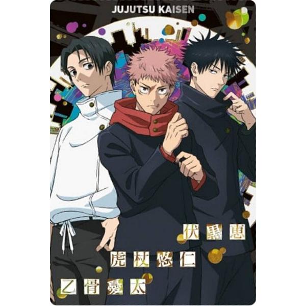 lead-netstore_202509s113gkk27