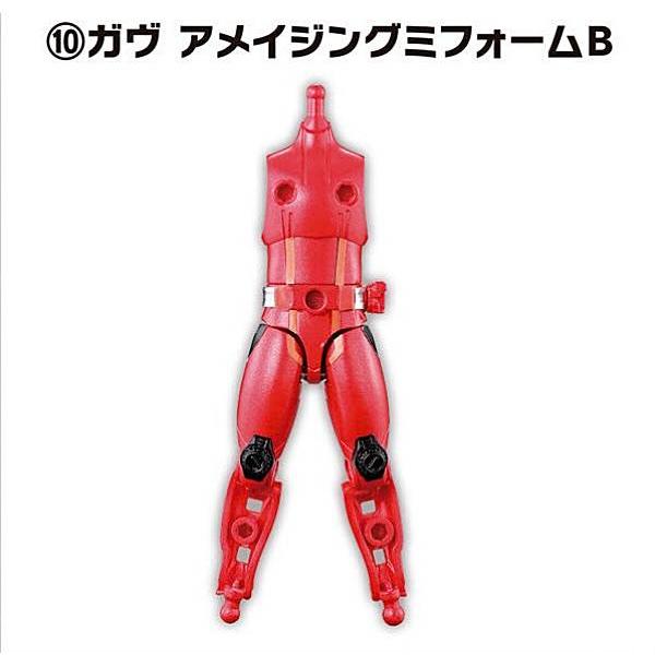 10.ガヴ アメイジングミフォームB】装動 仮面ライダーゼッツ