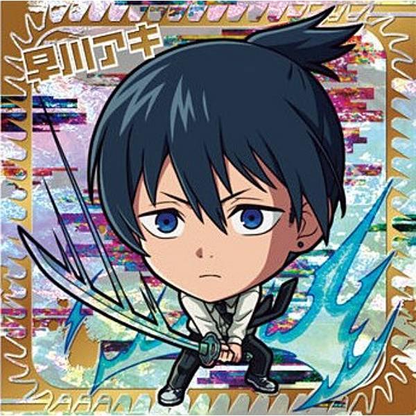 早川アキ 缶バッジ 28個 ステッカー付き Amazon.co.jp: チェンソーマン