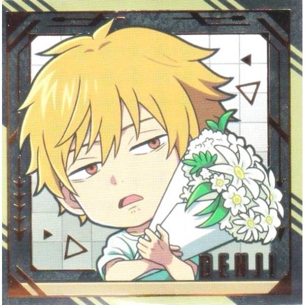 lead-netstore_202509s98crk28