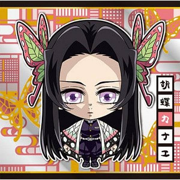 鬼滅14-10 胡蝶カナエ ( レア)】にふぉるめーしょん 鬼滅の刃