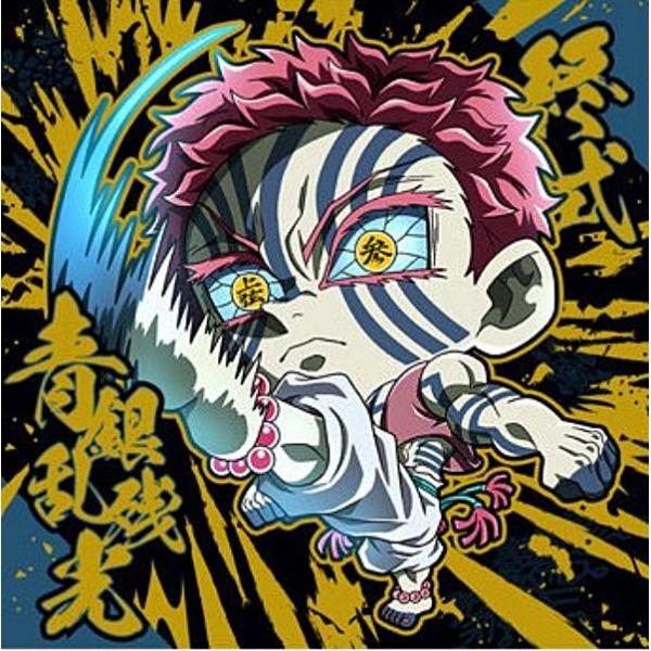 lead-netstore_202512s101yuk30