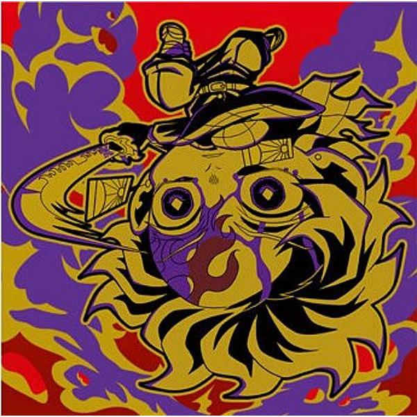 箔押し仕様] 鬼滅14-31 竈門炭治郎 ( 無限レア)】にふぉるめーしょん
