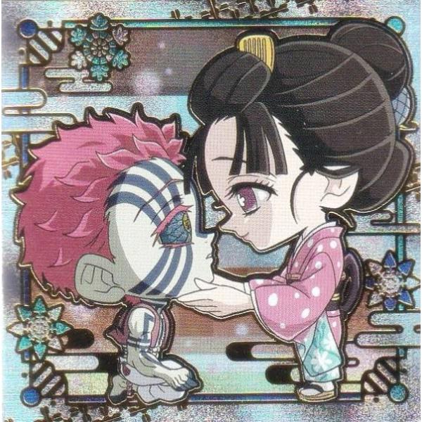 lead-netstore_202512s101yuk33