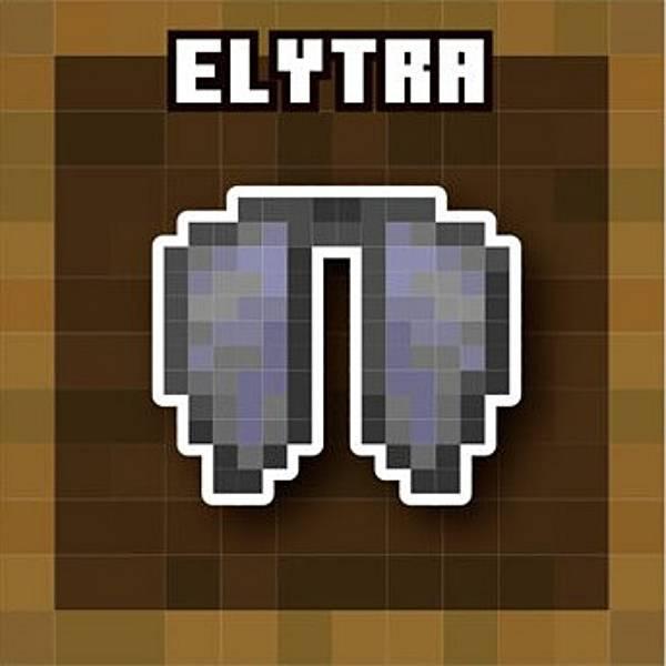 【22 エリトラ (ノーマル) 】マインクラフト MINECRAFT ツインウエハース