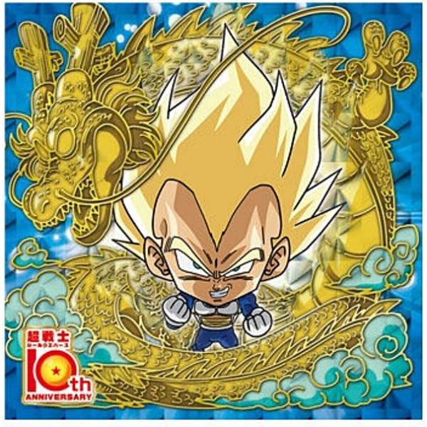 箔押し仕様] 超16-28 ベジータ (10thR 10thレア) 】ドラゴンボール 超