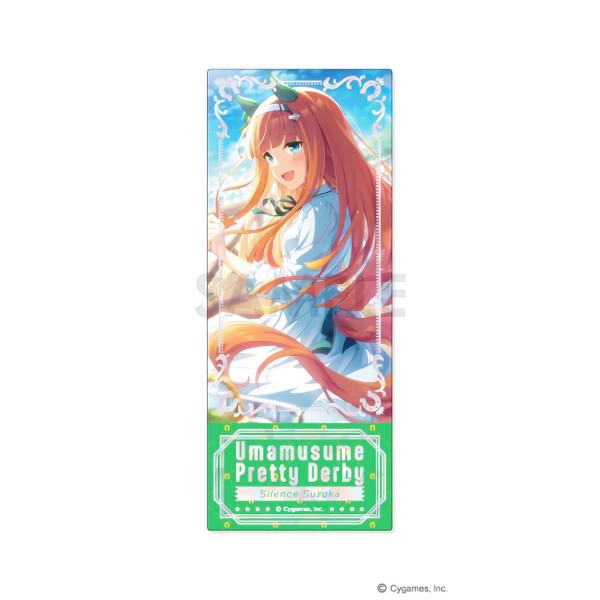 【サイレンススズカ】ウマ娘 プリティーダービー プレシャスショットコレクション