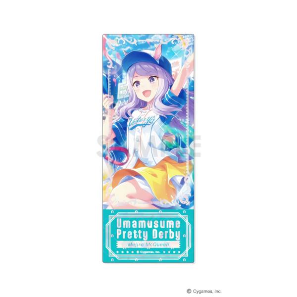 【メジロマックイーン】ウマ娘 プリティーダービー プレシャスショットコレクション