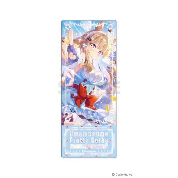 【アーモンドアイ】ウマ娘 プリティーダービー プレシャスショットコレクション