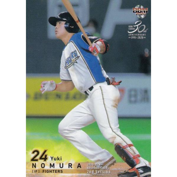 BBM 2020 350 野村佑希 北海道日本ハムファイターズ (レギュラーカード 