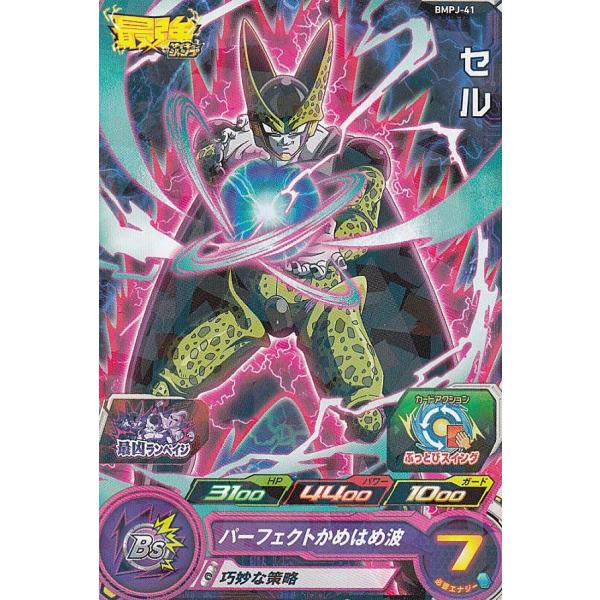 lead-netstore_2108skj032109tt4