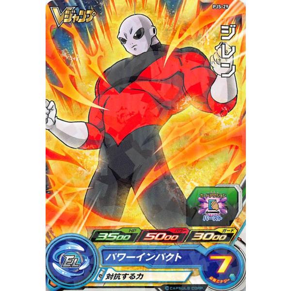 lead-netstore_211710sta1