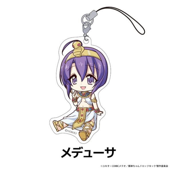 メデューサ 邪神ちゃんドロップキック ぺたん娘 トレーディングアクリルストラップ 2106s527jdt03 トレカショップ Lead 通販 Yahoo ショッピング