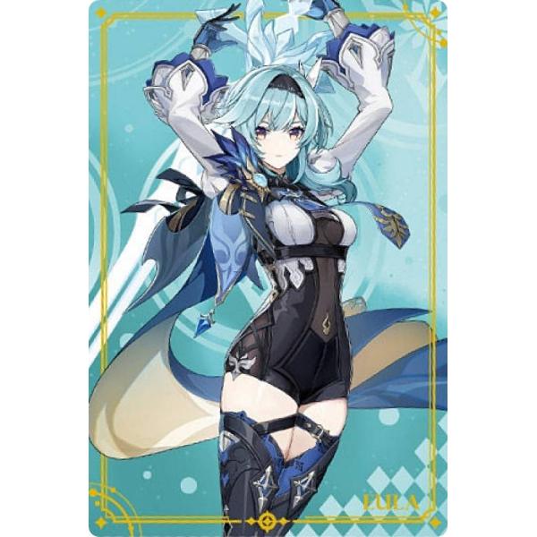 原神 エウルア PVCカード lead-netstore_212205s112gst08
