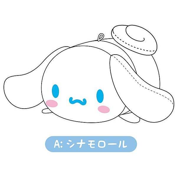 シナモロール】SR-31 サンリオキャラクターズ ぽてコロマスコット