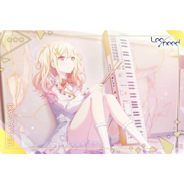 No.02 天馬 咲希 (ノーマルカード)】 プロジェクトセカイ カラフル