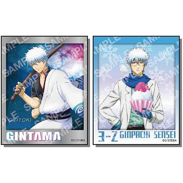 01.坂田銀時A】銀魂 フォト風メタルステッカーコレクション : トレカ