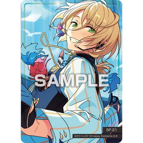 lead-netstore_212306s76ask56