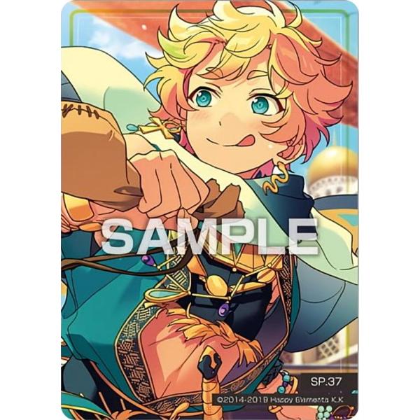 SP.37 春川宙】あんさんぶるスターズ!! クリアカードコレクションガム2