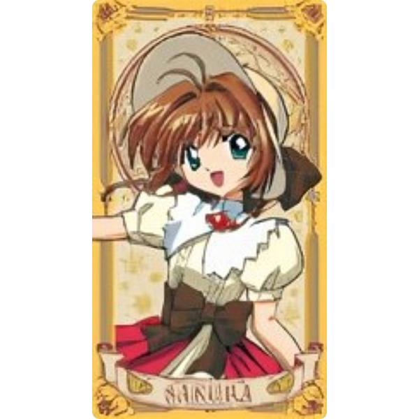 lead-netstore_212309s118skk16