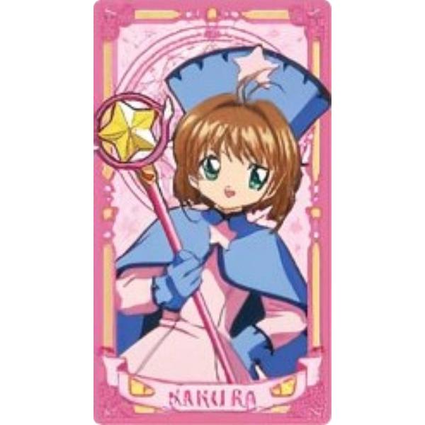 木之本桜(さくらカード編/H)】カードキャプターさくら アルカナカード