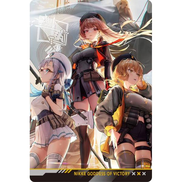 No.026 キービジュアル】 勝利の女神：NIKKE ウエハース : トレカ