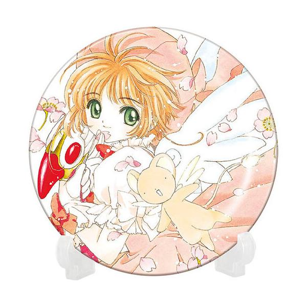 カードキャプターさくら】THE WORLD OF CLAMP 豆皿コレクション