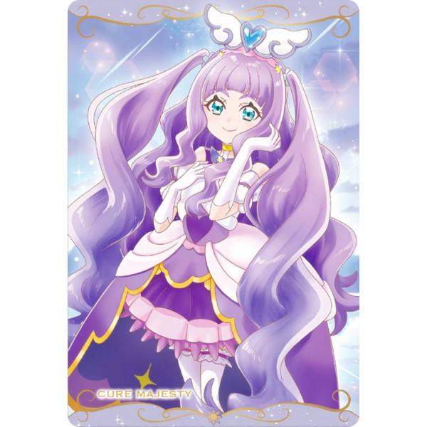 プリキュアカード レア プリキュアオールスターズ レアカード入り☆ - メルカリ