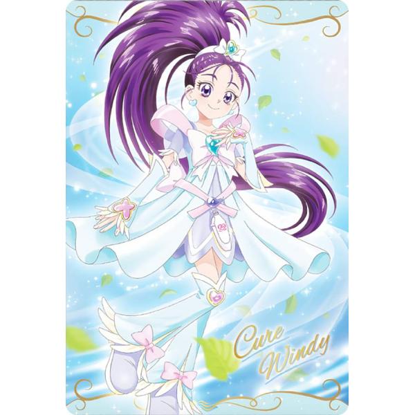 【14.キュアウィンディ  (SR スーパーレア) 】 プリキュアカードウエハース８