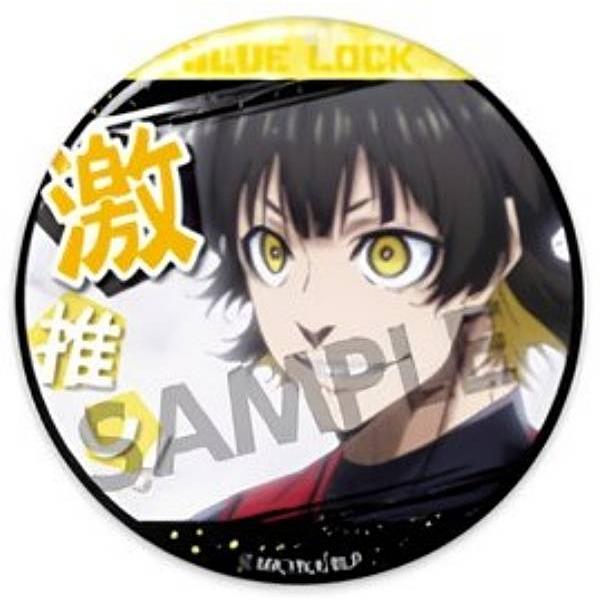 蜂楽廻 ホログラム缶バッジ vol.3 100個 蜂楽廻】ブルーロック 激推し缶バッジコレクション Vol.3 : トレカ