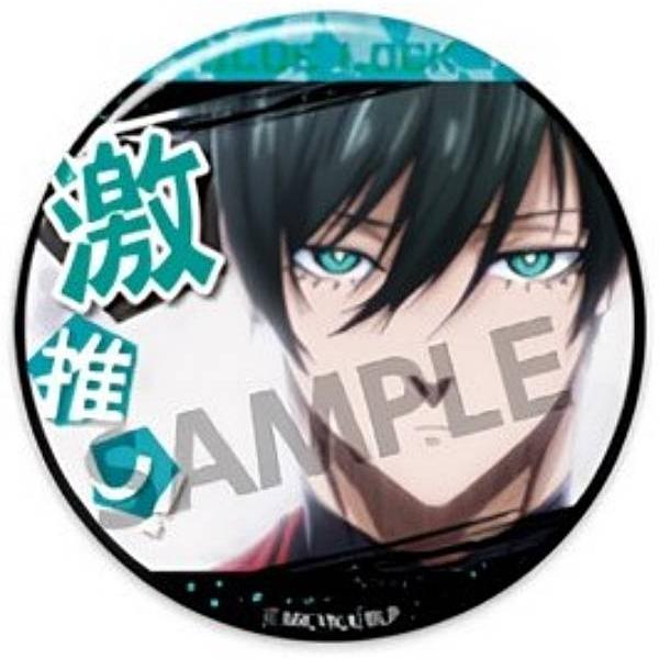 糸師凛】ブルーロック 激推し缶バッジコレクション Vol.3 : トレカ