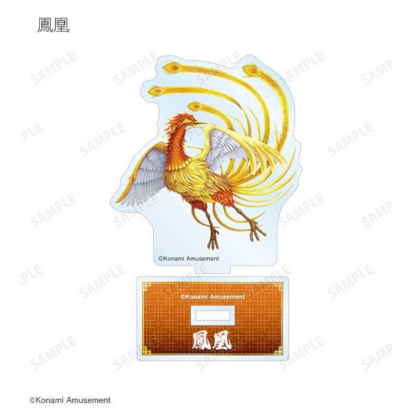 【鳳凰】 麻雀格闘倶楽部 トレーディングアクリルスタンド