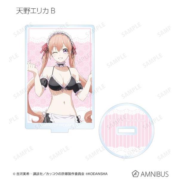 カッコウの許嫁　等身大タペストリー　天野エリカ　水着メイドver 61NS5CC5p2L._UF350,350_QL50_.jpg