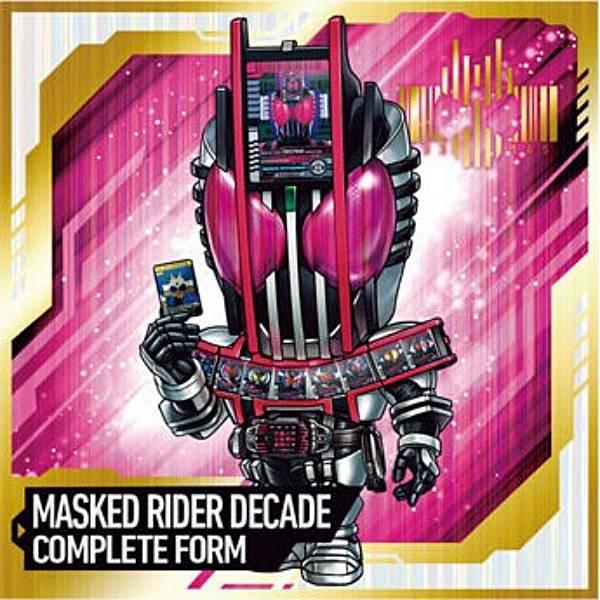 KR-5 仮面ライダーディケイド コンプリートフォーム (SR