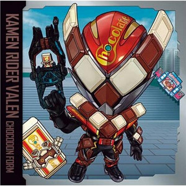 KR-29 仮面ライダーヴァレン チョコドンフォーム (N ノーマル) 】にふ