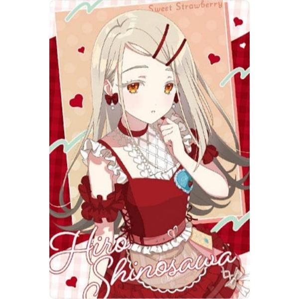 lead-netstore_212506s113aik08