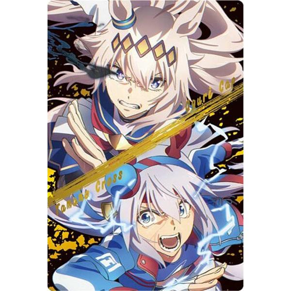 箔押し仕様] 29 オグリキャップ＆タマモクロス (SR スーパーレア