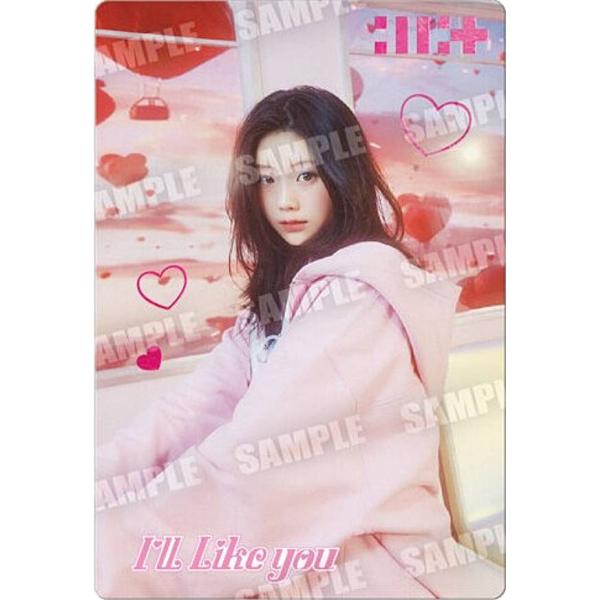 箔押し仕様] R-19 ウォンヒ (レアシール) 】ILLIT ツインウエハース