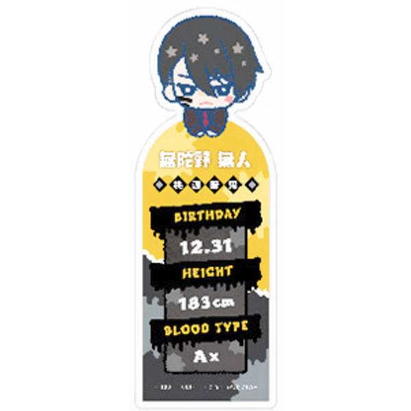 無陀野無人(SD)】ブックマークコレクション 桃源暗鬼 : トレカショップ