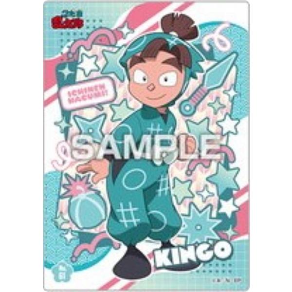 lead-netstore_212511s76nrk07