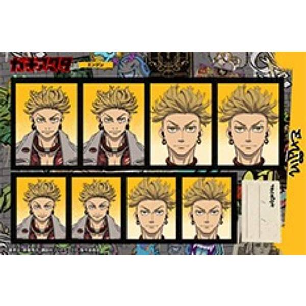 エンジン(静)】ガチアクタ 証明写真館 : トレカショップ LEAD. - 通販