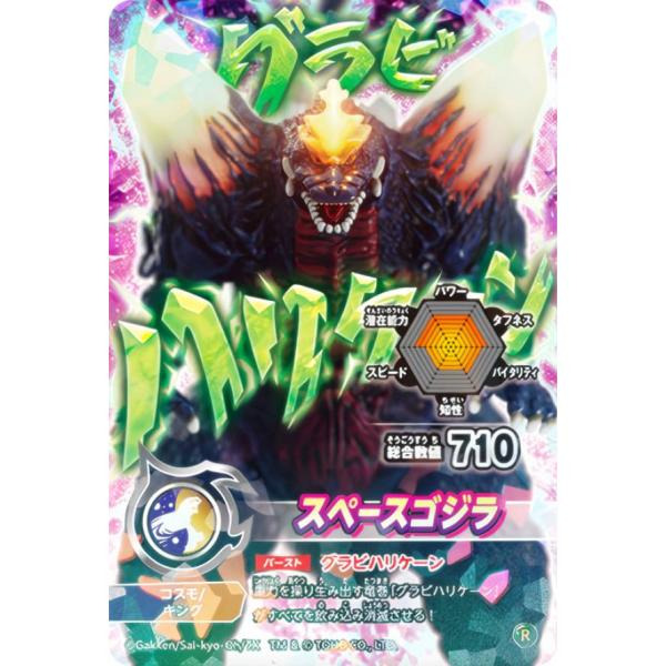 lead-netstore_212603s38sgzt41