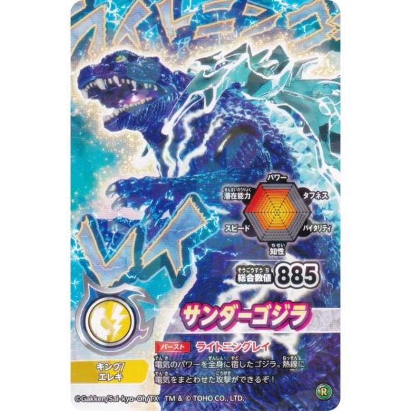 lead-netstore_212603s38sgzt45