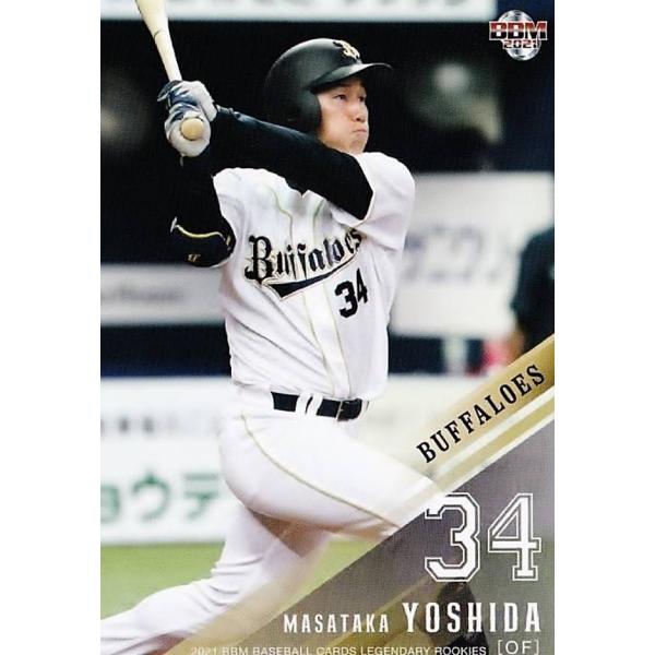BBM ベースボールカード LR74 吉田正尚 オリックス・バファローズ